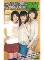 mdg004 JAV Movie
