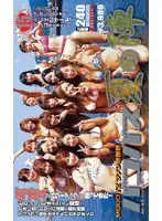 mdg009 - MOODYZ Summer Camp Fuck Bus- Fan Thanksgiving Day