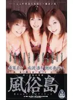 MDG-014 JAV Movie