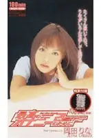 mdi120 JAV Movie