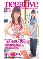 mdi141 - Negative (Ozawa's Hidden Side) Madoka Ozawa