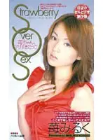 mdi179 JAV Movie