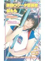 mdi187 JAV Movie