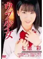 MDLD-337 JAV Movie