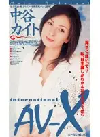 mdm033 JAV Movie