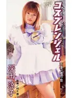 mdm036 JAV Movie