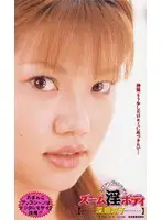 mdm040 JAV Movie