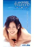 mdm077 JAV Movie
