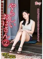 MDMB-002 JAV Movie
