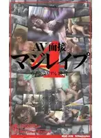 mdp078 JAV Movie