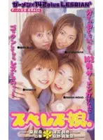 mdq027 JAV Movie