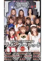 mdq034 JAV Movie