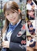 MDTF-003 JAV Movie