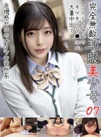 MDTF-004 JAV Movie