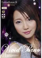 MDUD-053 JAV Movie