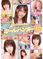 MDUD-265 JAV Movie