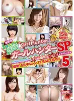MDUD-316 JAV Movie