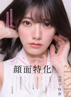 MDVR-428 JAV Movie