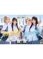 MDVR3-0931-0 JAV Movie