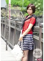 MDYD-841 - Real Married Woman Only Nonfiction Adultery Trip 1 26 Years Old Ayumi (Fake Name)