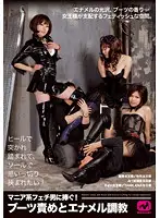 MGMC-002 JAV Movie