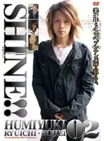 MHAD-002 JAV Movie