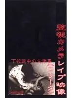 mhv001 JAV Movie