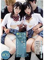 MIAA-002 - Lets Swap Stepsisters And See Who's Hotter By Giving Them Creampies #06 Mari Takasugi, Miyuki Arisaka
