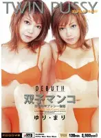 MIAD-102 JAV Movie