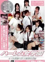 MIAD-136 JAV Movie