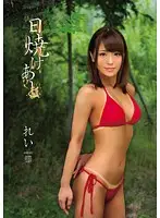 MIAD-654 JAV Movie