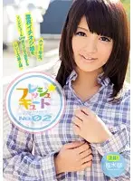 MIAD-670 JAV Movie
