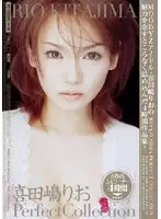 MIBD-133 - Kitajima Rio Perfect Collection