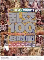 MIBD-191 - 8 Hour Orgy Of 100