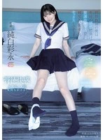 MIDA-530 JAV Movie