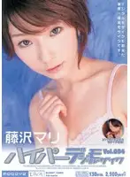 MIDD-035 - Hyper Digital Mosaic Vol. 004: Mari Fujisawa