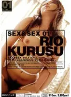 MIDD-076 - SEX&SEX Rio Kurusu