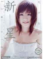 MIDD-078 JAV Movie