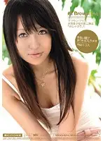 MIDD-574 - Beautiful Brown-Eyed Girl Blowjobs Erisu Nakayama