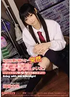 MIDD-618 JAV Movie