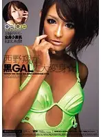MIDD-656 - Sho Nishino's Makeover Into A Tanned Beauty