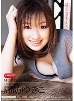 MIDD-658 - V*****t KISS and Body Rubbing Yukiko Suou