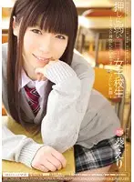 MIDD-660 JAV Movie