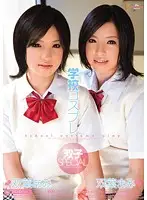 MIDD-676 JAV Movie