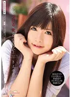 MIDD-692 JAV Movie