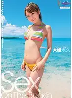 MIDD-740 - Sex On The Beach Miku Ohashi