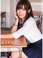 MIDD-853 JAV Movie