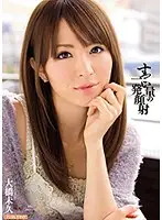 MIDD-859 JAV Movie