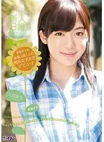 MIDD-892 JAV Movie