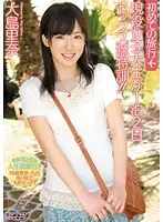 MIDD-901 - First Vacation - Real College Girl's Intense 1-Night 2-Day Sex Training!! Marina Oshi